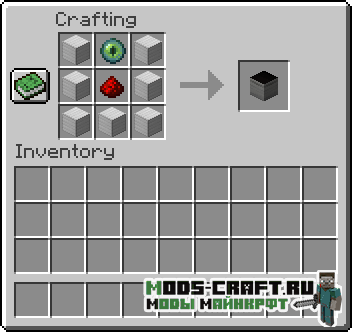 Мод Nebulaecraft для майнкрафт 1.15.2 2 Мод Nebulaecraft для майнкрафт 1.15.2