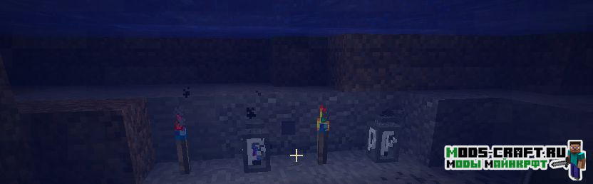 Мод Hyper Lighting 1.17.1, 1.16.5, 1.14.4, 1.12.2 1 Мод Hyper Lighting 1.17.1, 1.16.5, 1.14.4, 1.12.2