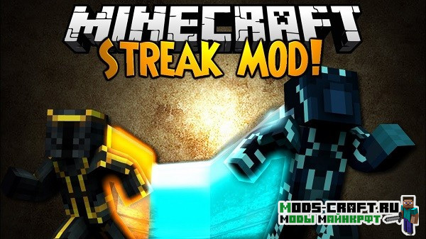 Мод Streak для майнкрафт 1.16.3, 1.15.2, 1.12.2, 1.7.10 Мод Streak для майнкрафт 1.16.3, 1.15.2, 1.12.2, 1.7.10
