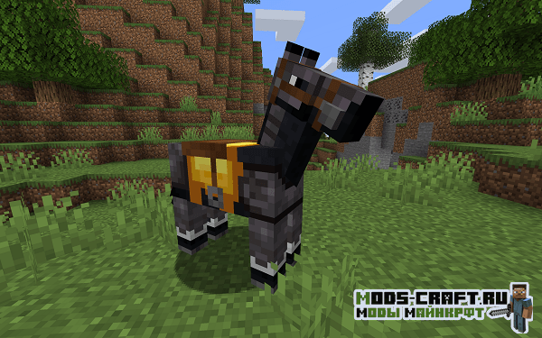 Мод Netherite Horse Armor для майнкрафт 1.16.1