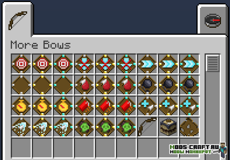 Мод MoreBows для майнкрафт 1.15.2 1 Мод MoreBows для майнкрафт 1.15.2