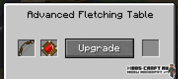 Мод MoreBows для майнкрафт 1.15.2 3 Мод MoreBows для майнкрафт 1.15.2