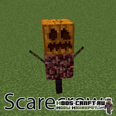 Мод Scarecrows для майнкрафт 1.17.1, 1.16.5, 1.15.2, 1.12.2 Мод Scarecrows для майнкрафт 1.17.1, 1.16.5, 1.15.2, 1.12.2