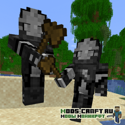 Мод Bandits для майнкрафт 1.15.2