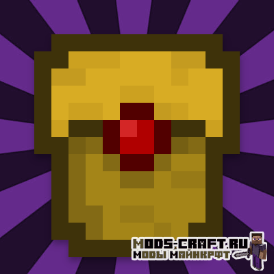 Мод Random Loot для майнкрафт 1.16.5, 1.12.2