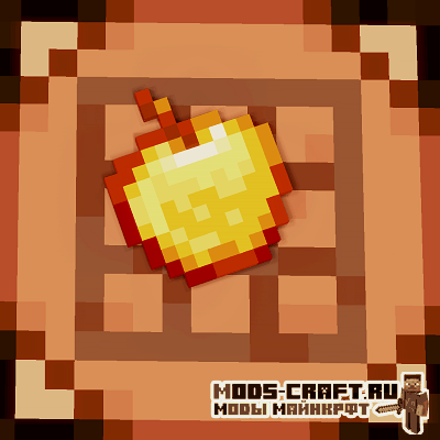 Мод Enchanted Golden Apple Crafting для майнкрафт 1.16.1, 1.12.2