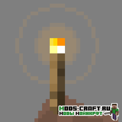 Мод LambDynamicLights для майнкрафт 1.16.1