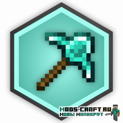 Мод Extended Diamond для майнкрафт 1.15.2, 1.14.4