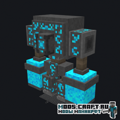 Мод Quanta для майнкрафт 1.15.2