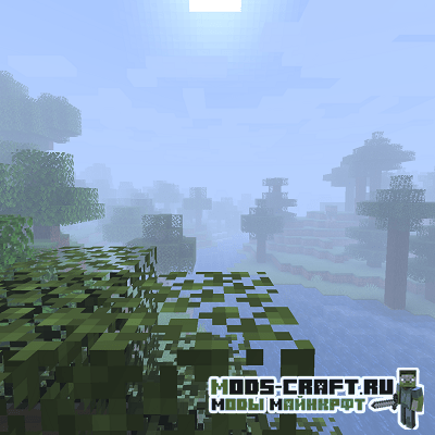 Мод Custom Fog для майнкрафт 1.16.1