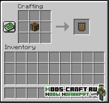 Мод Portable Workbench для майнкрафт 1.16.1
