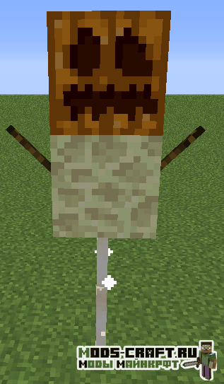 Мод Scarecrows для майнкрафт 1.17.1, 1.16.5, 1.15.2, 1.12.2 2 Мод Scarecrows для майнкрафт 1.17.1, 1.16.5, 1.15.2, 1.12.2
