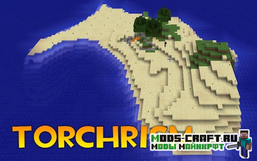 Мод Torchrism для майнкрафт 1.12.2 Мод Torchrism для майнкрафт 1.12.2