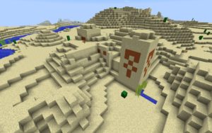 Три пирамиды и две деревни 1.12.2