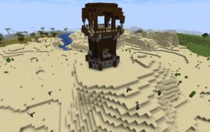 Пирамида, четыре деревни и аванпост 1.16.x, 1.15.2 Пирамида, четыре деревни и аванпост 1.16.x, 1.15.2