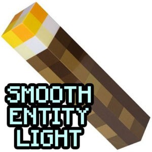 Мод Smooth Entity Light для майнкрафт 1.12.2, 1.7.10