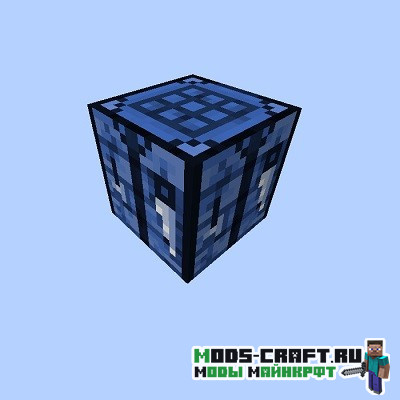 Мод Environmental Creepers для майнкрафт 1.16.2, 1.15.2, 1.14.4, 1.12.2 Мод Environmental Creepers для майнкрафт 1.16.2, 1.15.2, 1.14.4, 1.12.2