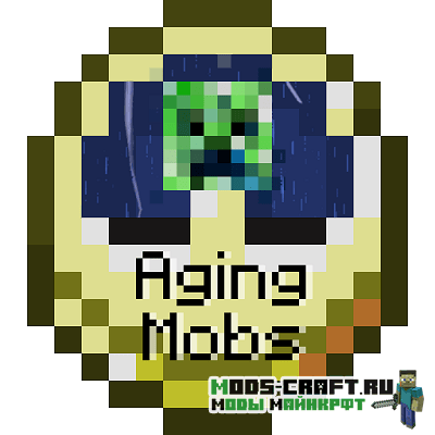 Мод Ageing Mobs для майнкрафт 1.16.4, 1.15.2, 1.14.4, 1.12.2