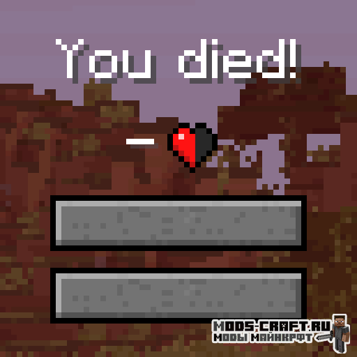 Мод Unhealthy Dying 1.17.1, 1.16.5, 1.15.2, 1.12.2