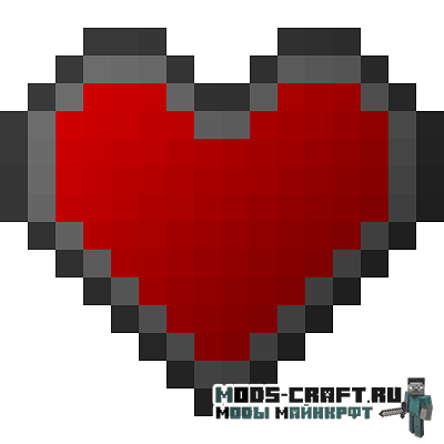 Мод LevelHearts 1.17.1, 1.16.5, 1.15.2, 1.14.4, 1.12.2