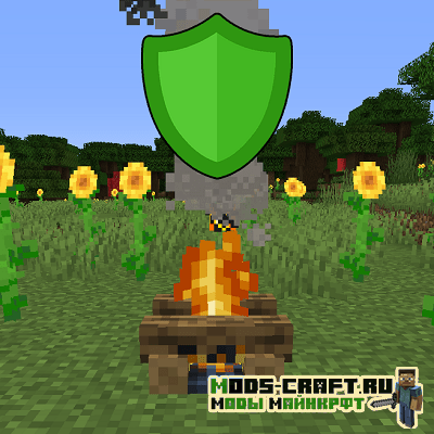 Мод No Hostiles Around Campfire для майнкрафт 1.16.3, 1.15.2, 1.14.4