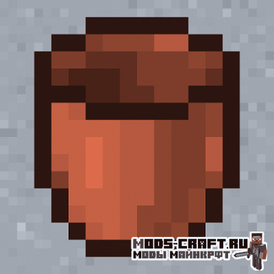 Мод Ceramic Bucket для майнкрафт 1.16.3, 1.14.4 Мод Ceramic Bucket для майнкрафт 1.16.3, 1.14.4