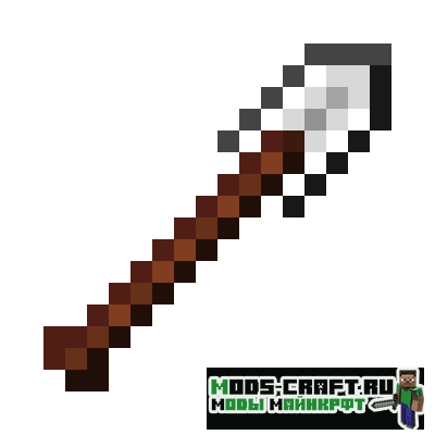 Мод Survival Utilities для майнкрафт 1.12.2