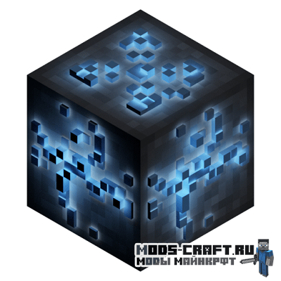 Мод Heart of the Machine для майнкрафт 1.16.1 Мод Heart of the Machine для майнкрафт 1.16.1