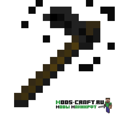 Мод Wither Hoe для майнкрафт 1.16.2, 1.15.2, 1.14.4, 1.12.2 Мод Wither Hoe для майнкрафт 1.16.2, 1.15.2, 1.14.4, 1.12.2