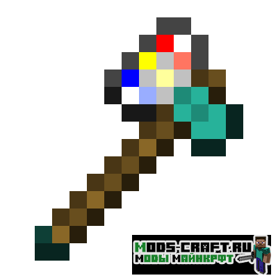 Мод Images для майнкрафт 1.16.2