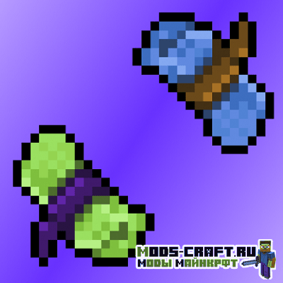 Мод Craftable Utilities для майнкрафт 1.16.1