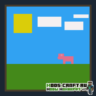 Мод Nicephore для майнкрафт 1.16.5, 1.15.2