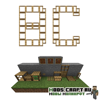 Мод BlockCarpentry для майнкрафт 1.19.4, 1.18.2, 1.16.5, 1.15.2