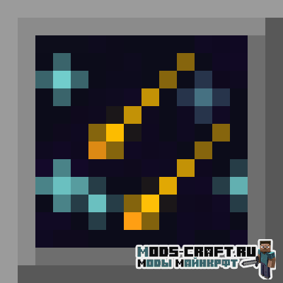 Ресурспак Stargazer для майнкрафт 1.16.2
