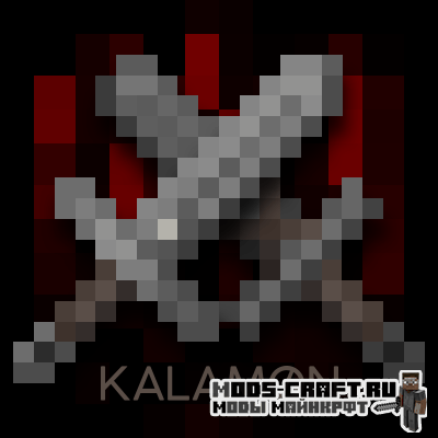 Ресурспак Kal's Arms & Armor [16x] 1.16.2