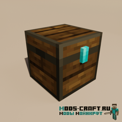Мод Packed Storage для майнкрафт 1.16.2 Мод Packed Storage для майнкрафт 1.16.2