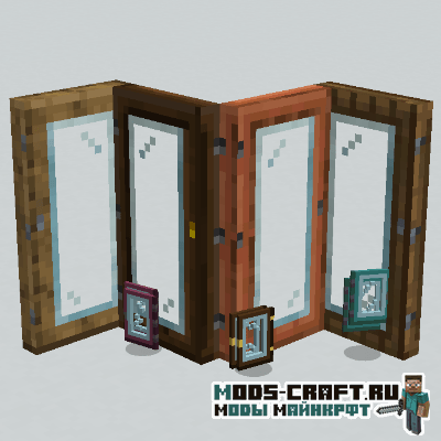 Мод Glass Doors для майнкрафт 1.16.2 Мод Glass Doors для майнкрафт 1.16.2