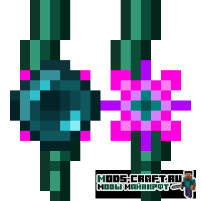 Мод Ender Tendril для майнкрафт 1.16.1
