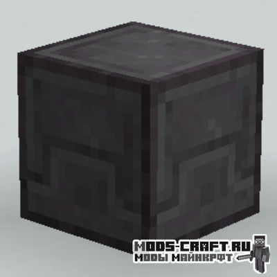 Мод Netherite Shulkers для майнкрафт 1.16.2 Мод Netherite Shulkers для майнкрафт 1.16.2