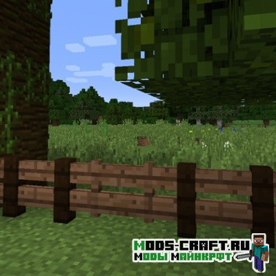 Мод Customfence для майнкрафт 1.12.2 Мод Customfence для майнкрафт 1.12.2