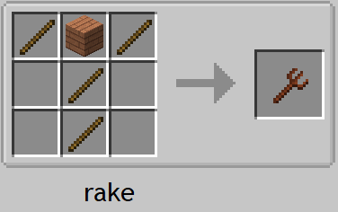 Мод Survival Utilities для майнкрафт 1.12.2