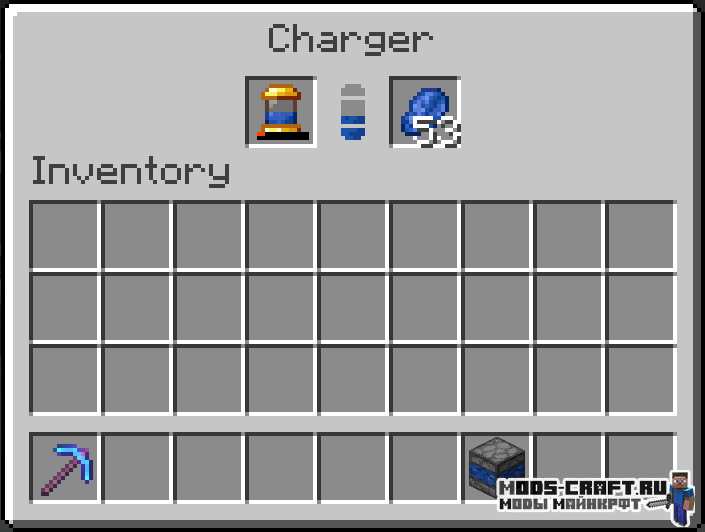 Мод Durability Banks для майнкрафт 1.16.2, 1.16.1 1 Мод Durability Banks для майнкрафт 1.16.2, 1.16.1