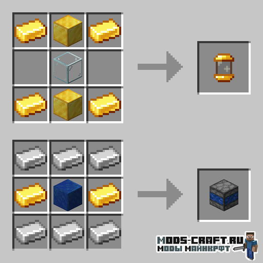 Мод Durability Banks для майнкрафт 1.16.2, 1.16.1 2 Мод Durability Banks для майнкрафт 1.16.2, 1.16.1