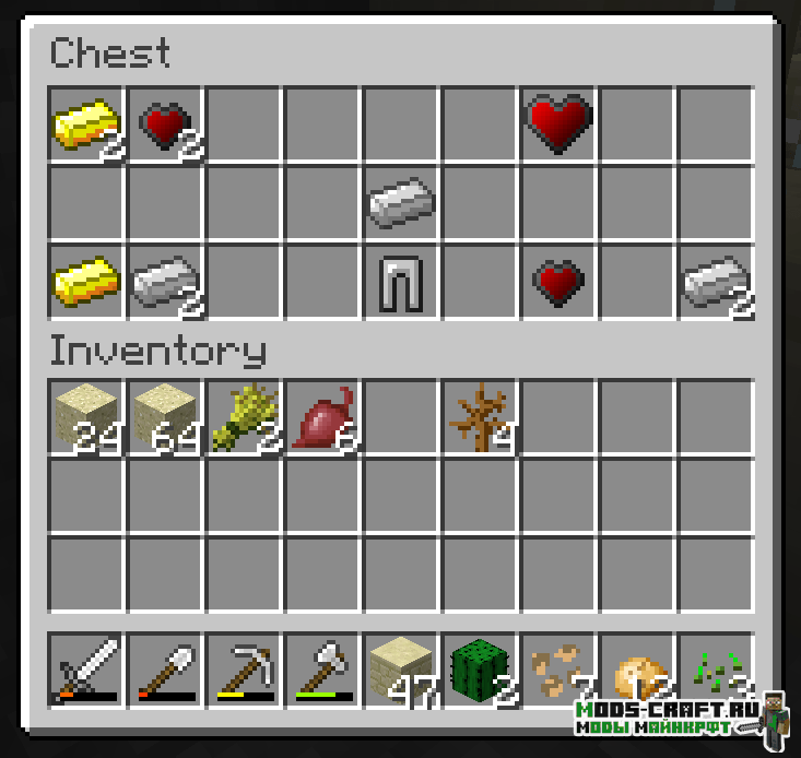 Мод LevelHearts 1.17.1, 1.16.5, 1.15.2, 1.14.4, 1.12.2