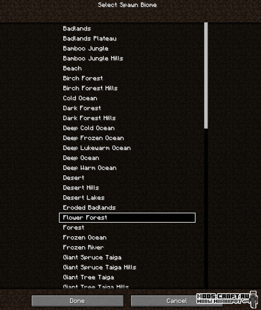 Мод Biome Picker для майнкрафт 1.16.2