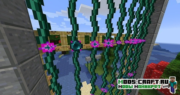 Мод Ender Tendril для майнкрафт 1.16.1