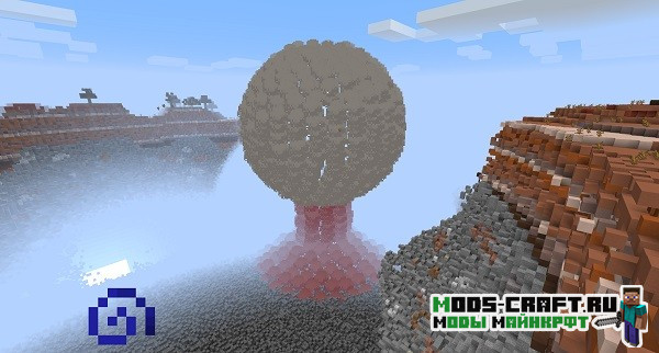 Мод Atomic Explosions 1.17.1, 1.16.5, 1.16.4