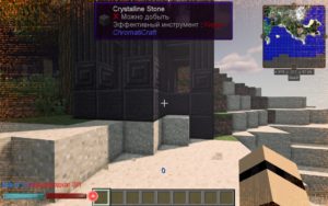 Сборка Пробуждение от Лололошки 1.7.10 (58 модов)