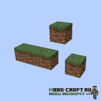 Мод Accurate Block Placement для майнкрафт 1.16.2, 1.15.2, 1.14.4