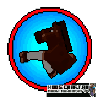 Мод Callable Horses для майнкрафт 1.16.3, 1.12.2